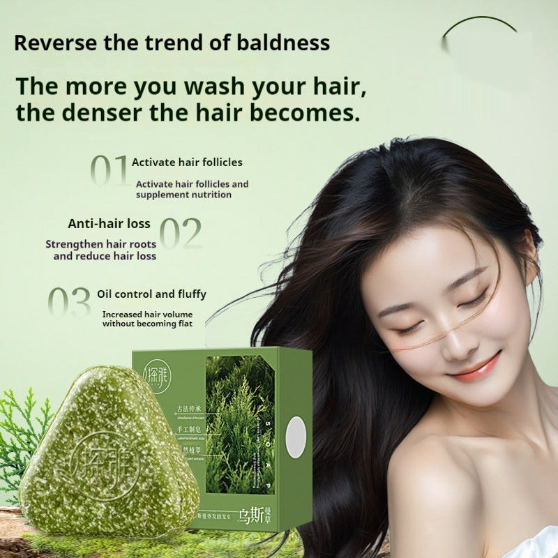 Chinese Arborvitae Twig Usman Herbal Hair Care Cleansing Face Soap